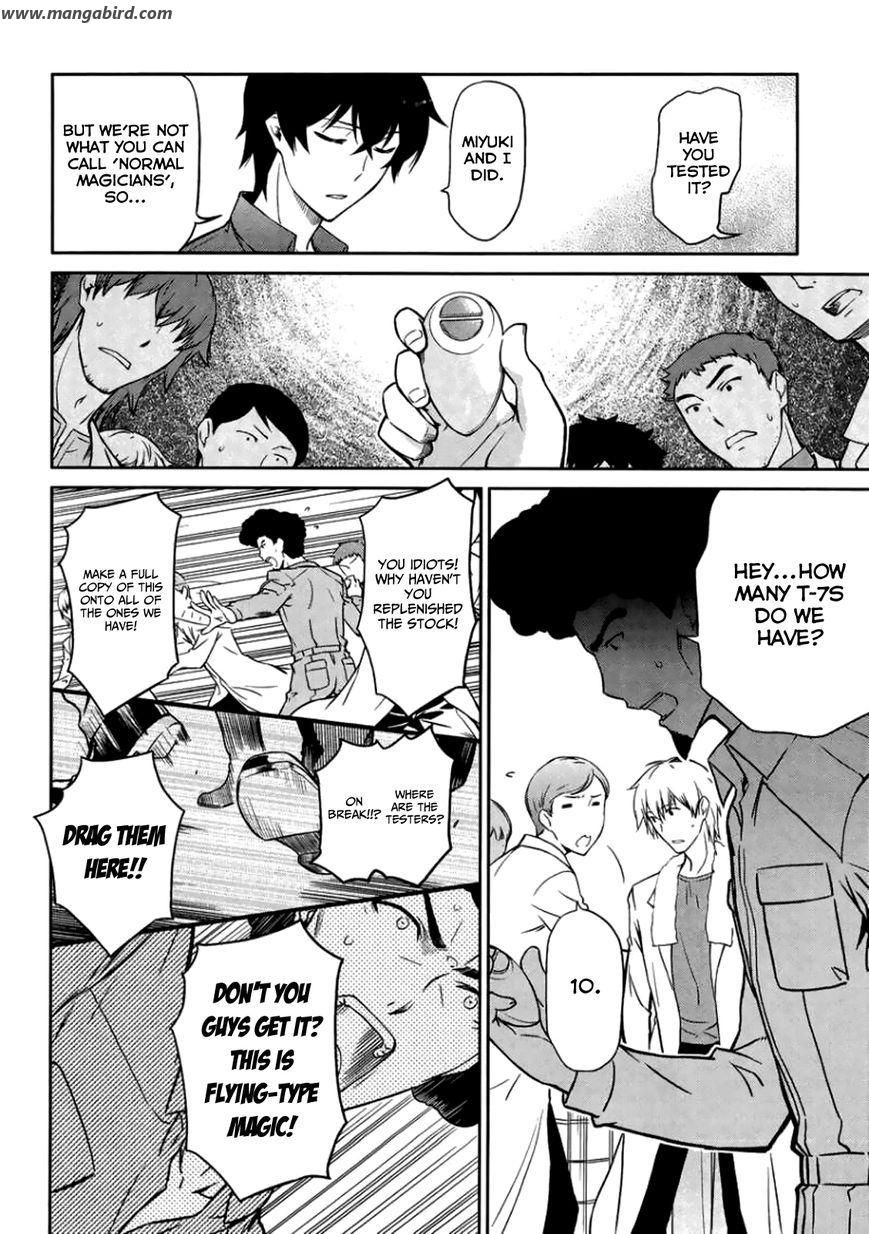 Mahouka Koukou no Rettousei ch.026