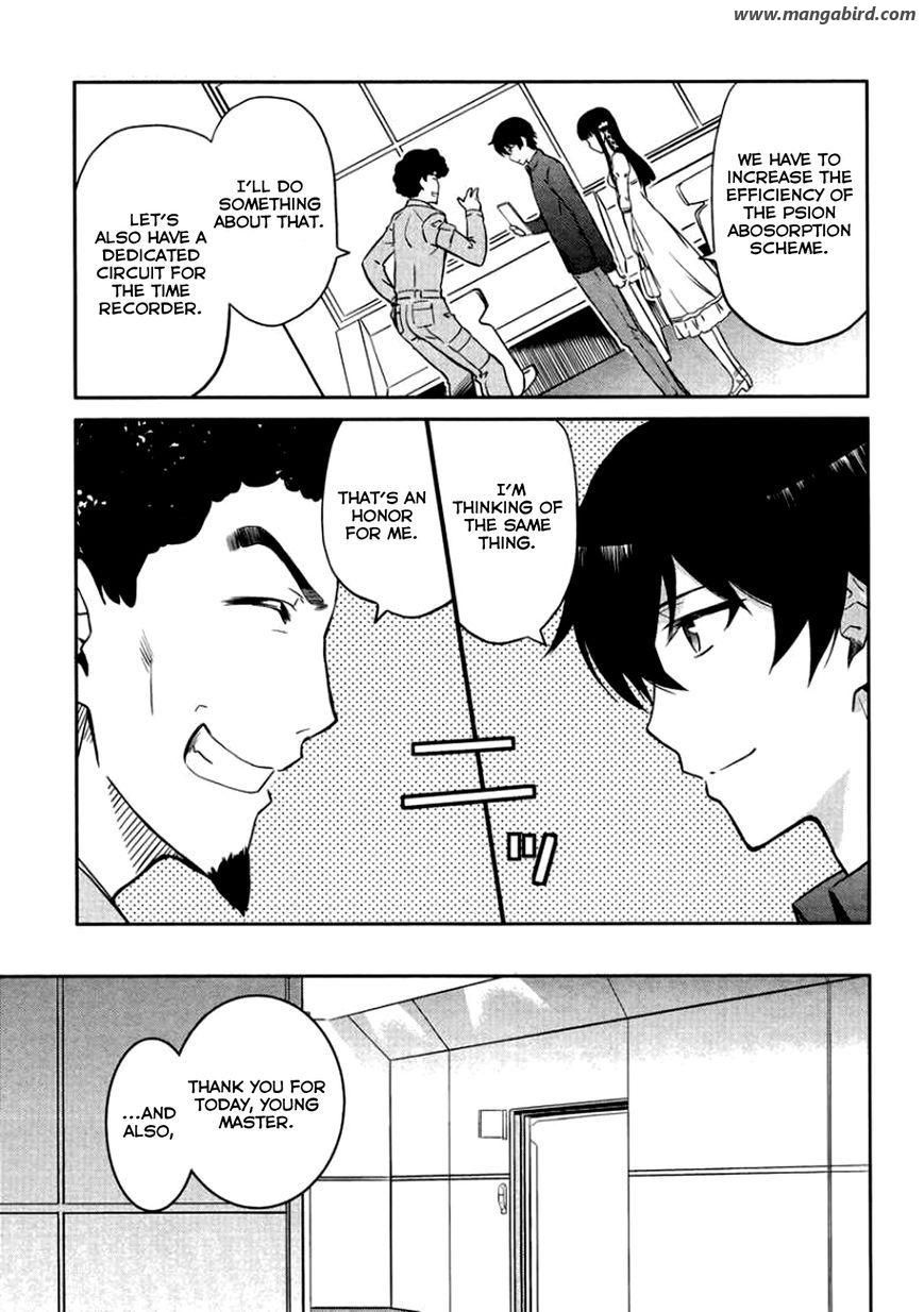 Mahouka Koukou no Rettousei ch.026