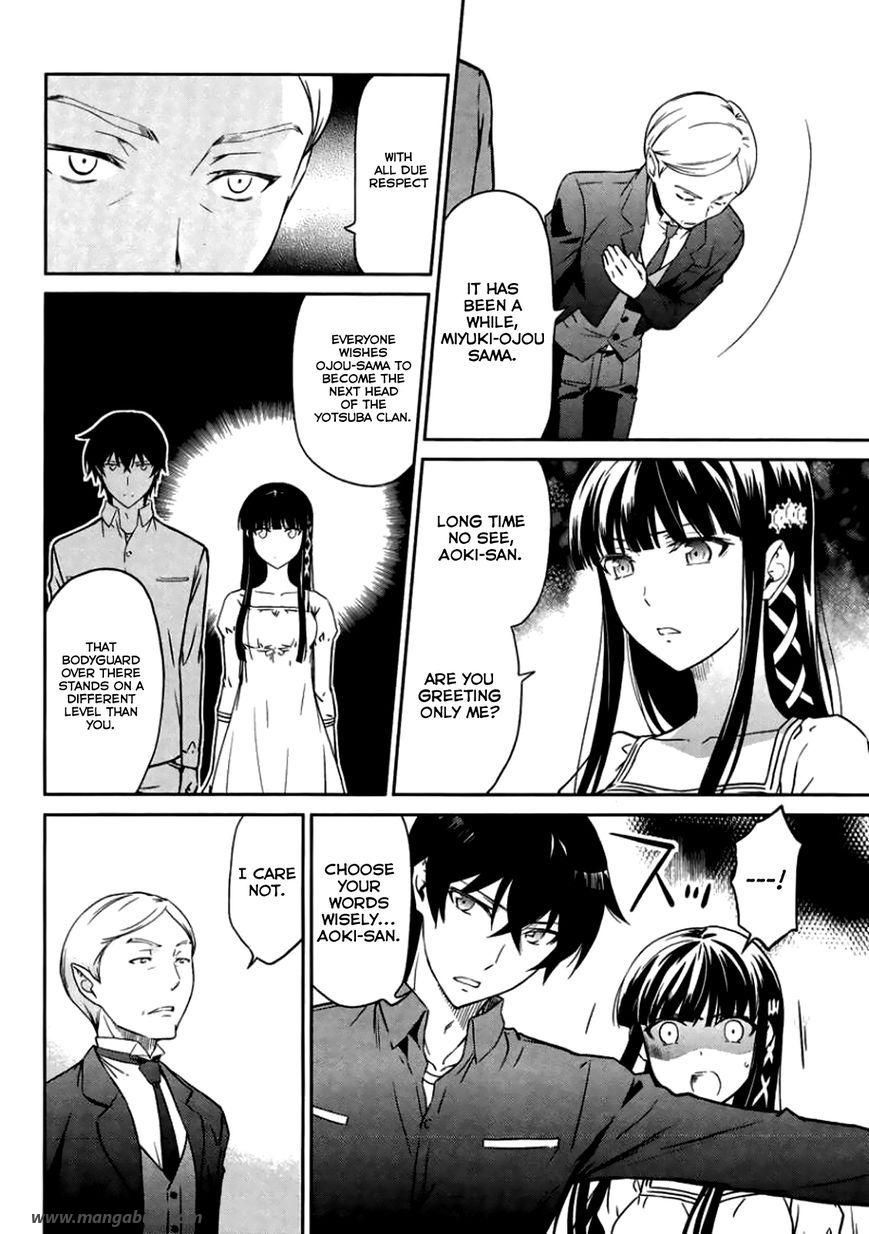 Mahouka Koukou no Rettousei ch.026
