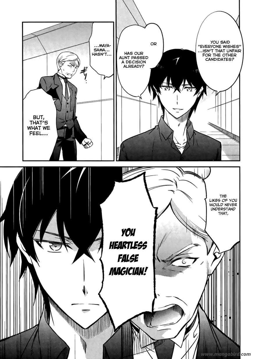 Mahouka Koukou no Rettousei ch.026