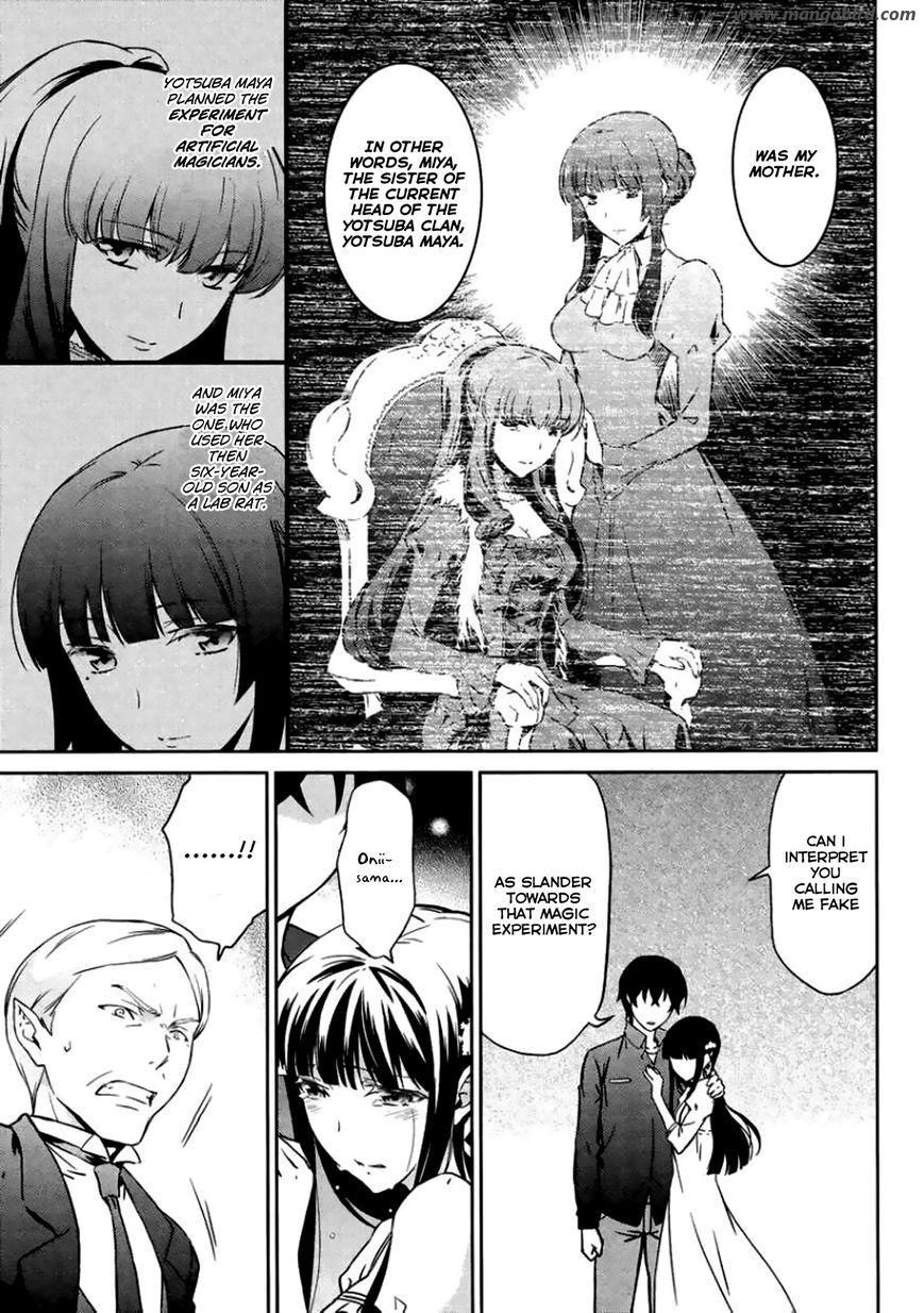 Mahouka Koukou no Rettousei ch.026