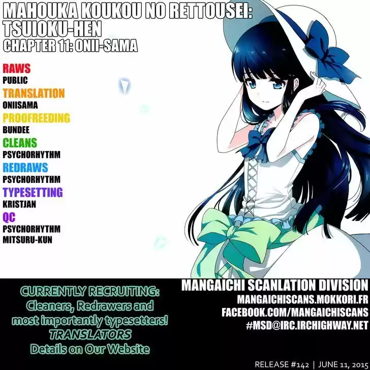 Mahouka Koukou no Rettousei - Tsuioku Hen 11