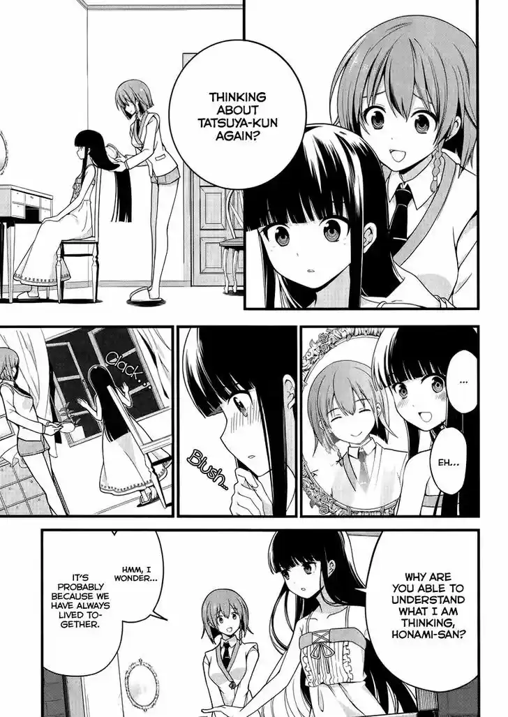 Mahouka Koukou no Rettousei - Tsuioku Hen 11