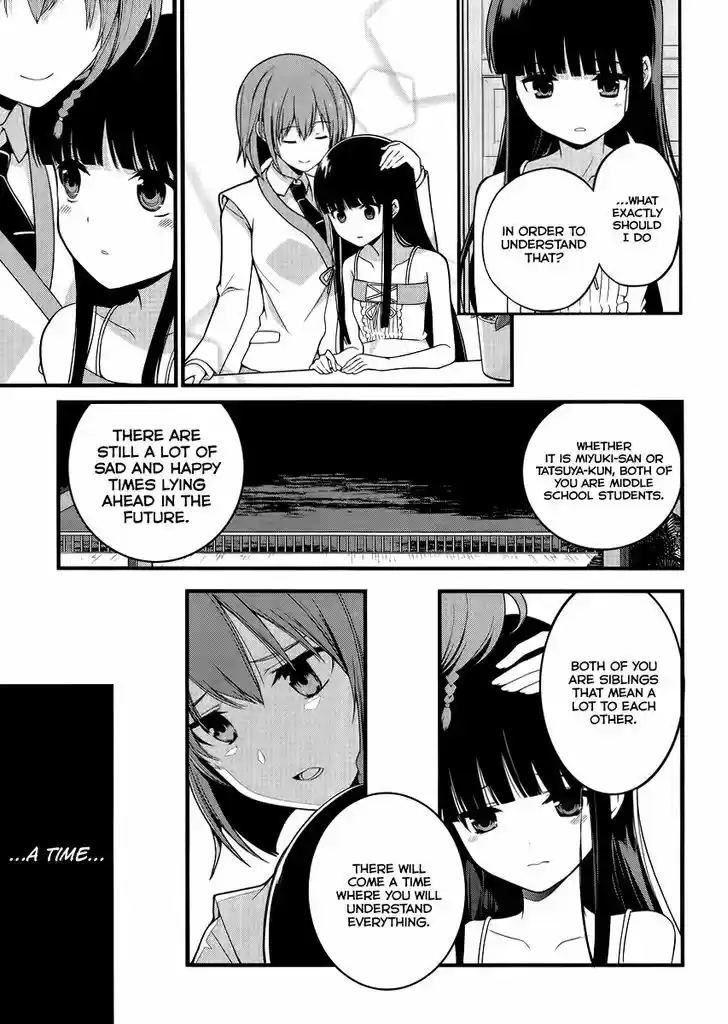 Mahouka Koukou no Rettousei - Tsuioku Hen 11