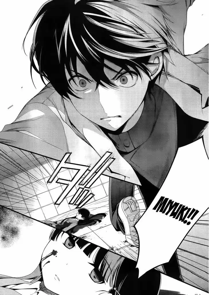 Mahouka Koukou no Rettousei - Tsuioku Hen 11