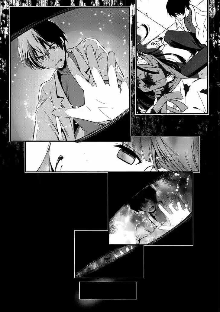 Mahouka Koukou no Rettousei - Tsuioku Hen 11