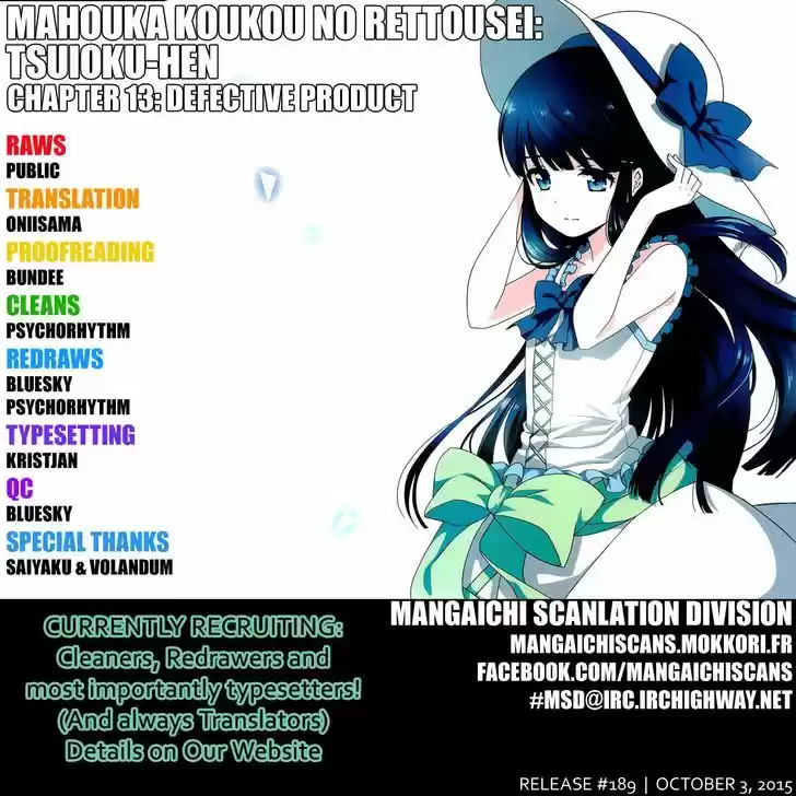 Mahouka Koukou no Rettousei - Tsuioku Hen 13