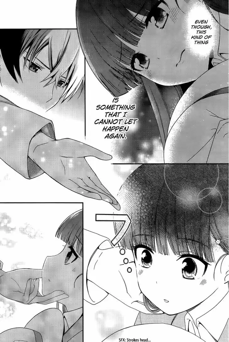 Mahouka Koukou no Rettousei - Tsuioku Hen 13