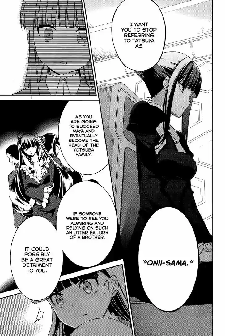 Mahouka Koukou no Rettousei - Tsuioku Hen 13