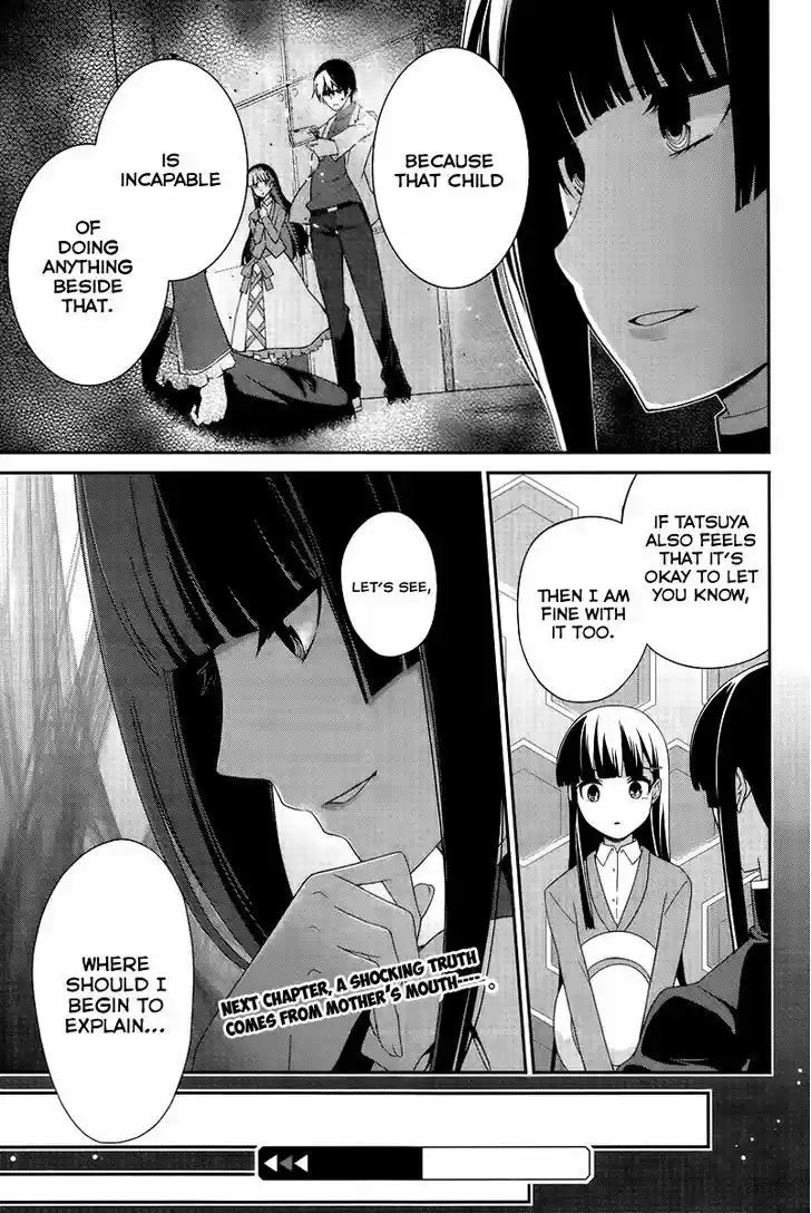 Mahouka Koukou no Rettousei - Tsuioku Hen 13