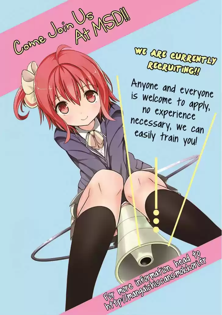 Mahouka Koukou no Rettousei - Tsuioku Hen 13