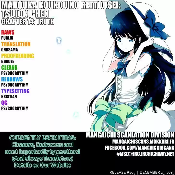 Mahouka Koukou no Rettousei - Tsuioku Hen 14