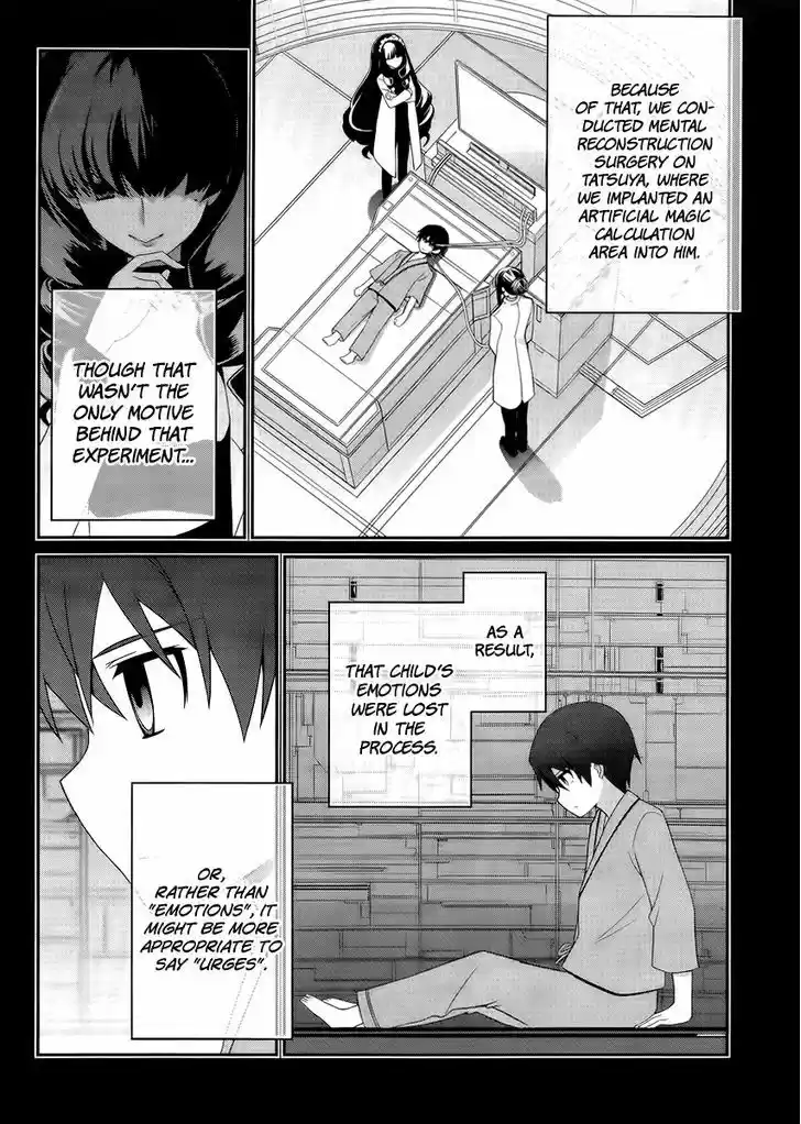 Mahouka Koukou no Rettousei - Tsuioku Hen 14