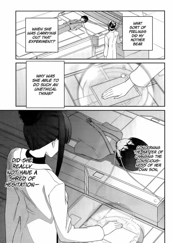 Mahouka Koukou no Rettousei - Tsuioku Hen 14