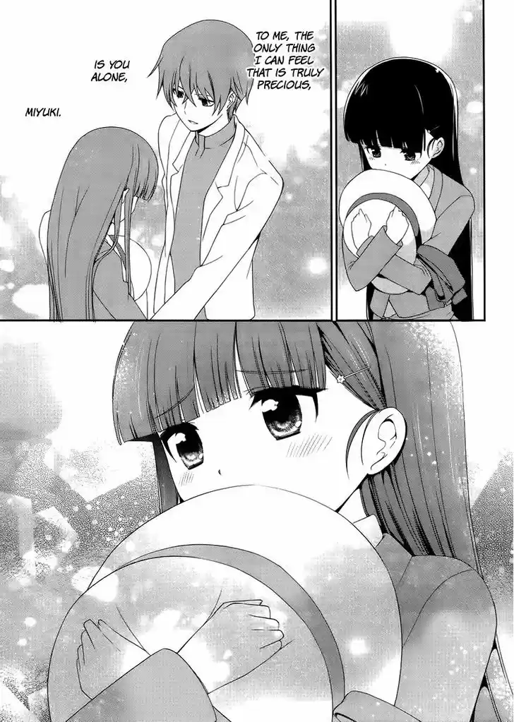 Mahouka Koukou no Rettousei - Tsuioku Hen 14