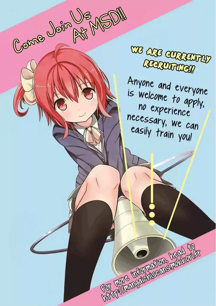 Mahouka Koukou no Rettousei - Tsuioku Hen 14