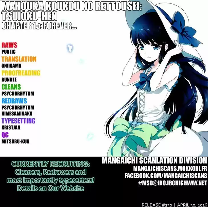 Mahouka Koukou no Rettousei - Tsuioku Hen 15