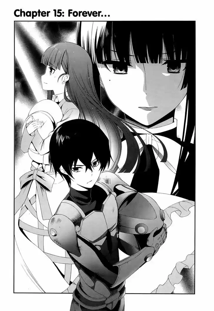 Mahouka Koukou no Rettousei - Tsuioku Hen 15