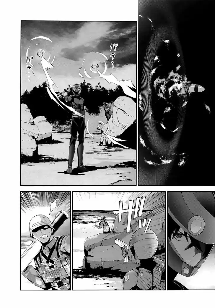 Mahouka Koukou no Rettousei - Tsuioku Hen 15