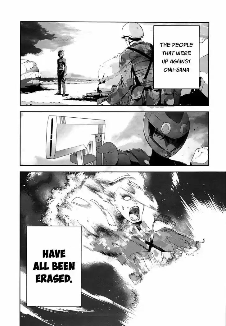 Mahouka Koukou no Rettousei - Tsuioku Hen 15