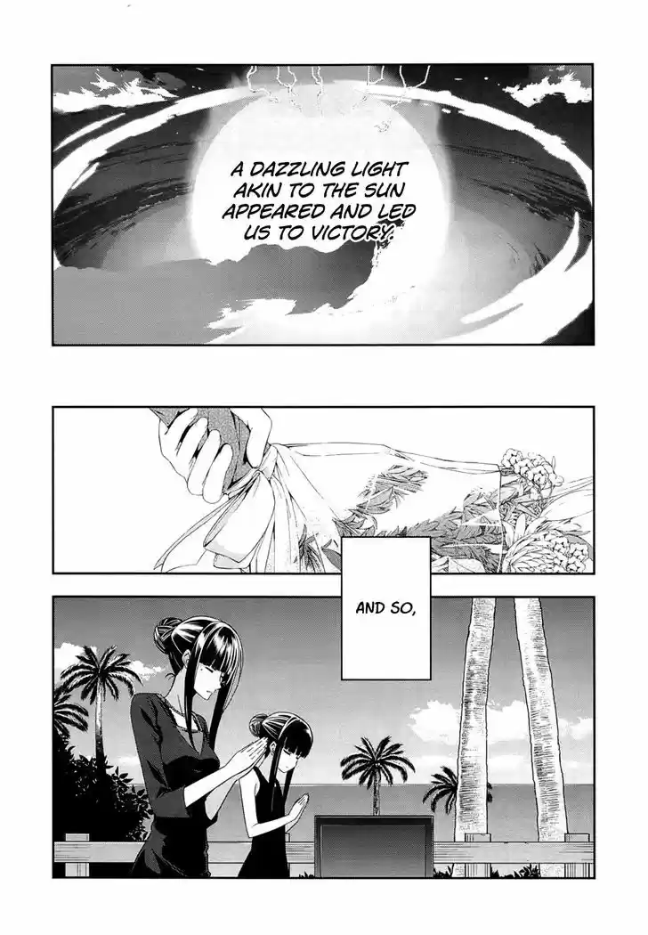 Mahouka Koukou no Rettousei - Tsuioku Hen 15