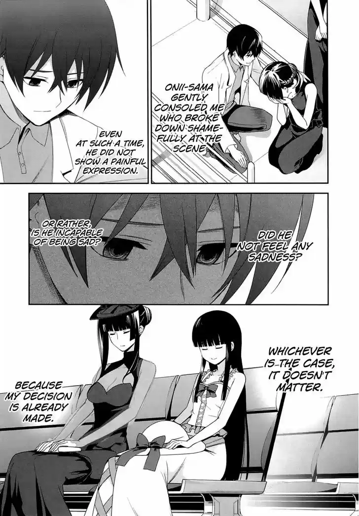 Mahouka Koukou no Rettousei - Tsuioku Hen 15