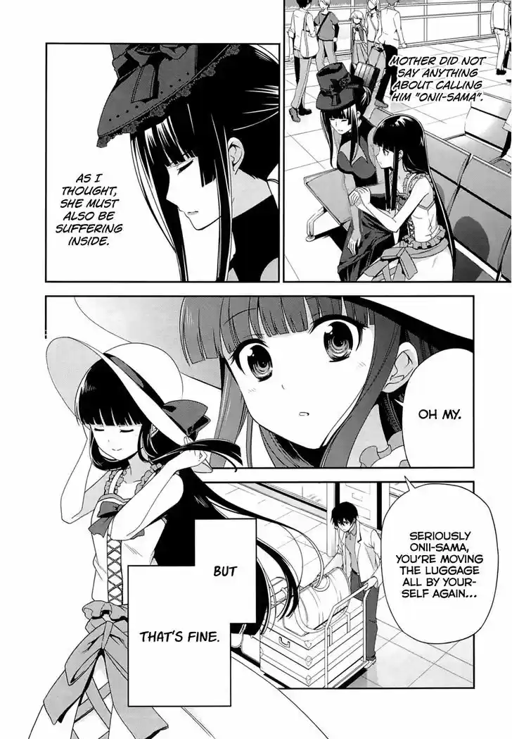 Mahouka Koukou no Rettousei - Tsuioku Hen 15