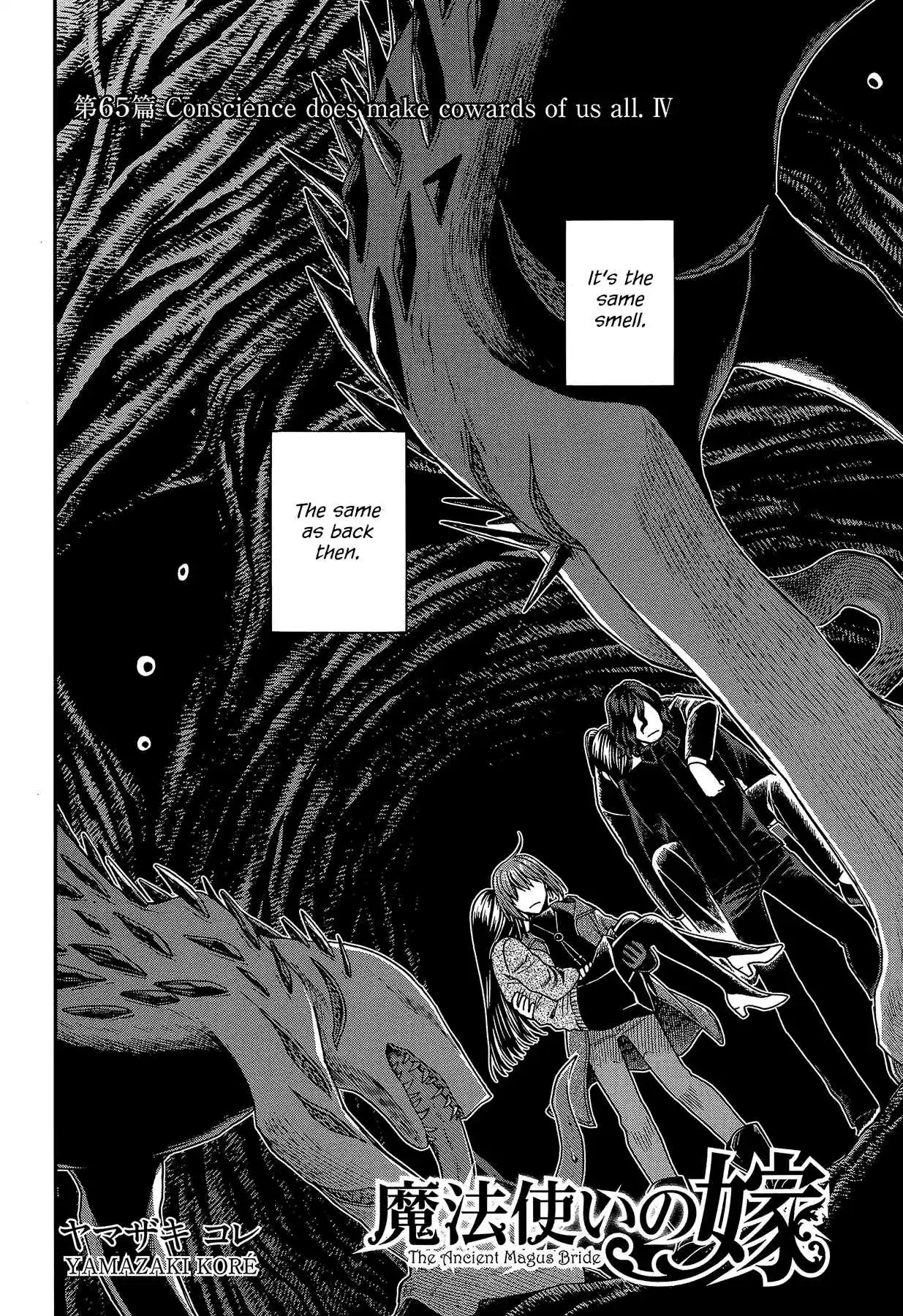 Mahoutsukai no Yome Ch. 65 Conscience does make cowards of us all IV
