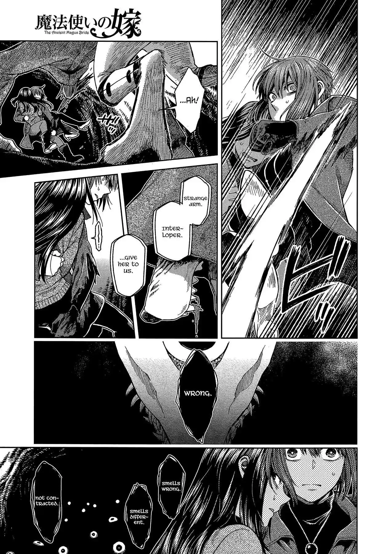 Mahoutsukai no Yome Ch. 65 Conscience does make cowards of us all IV