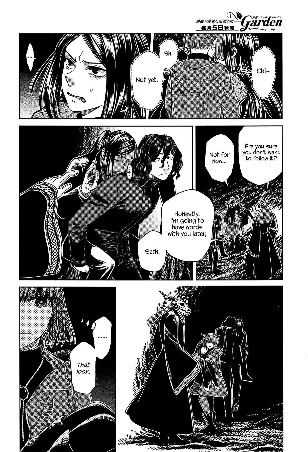 Mahoutsukai no Yome Ch. 65 Conscience does make cowards of us all IV
