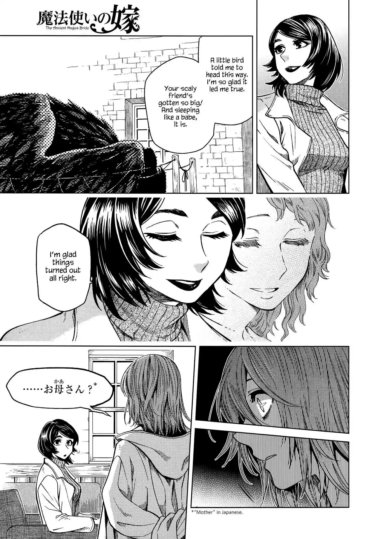 Mahoutsukai no Yome Ch.37