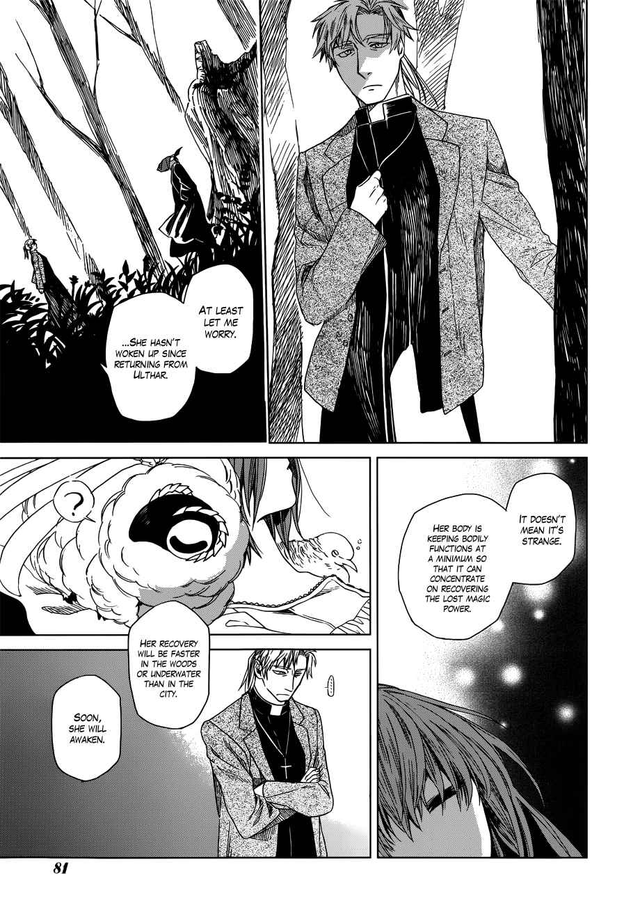 Mahoutsukai no Yome Ch.8