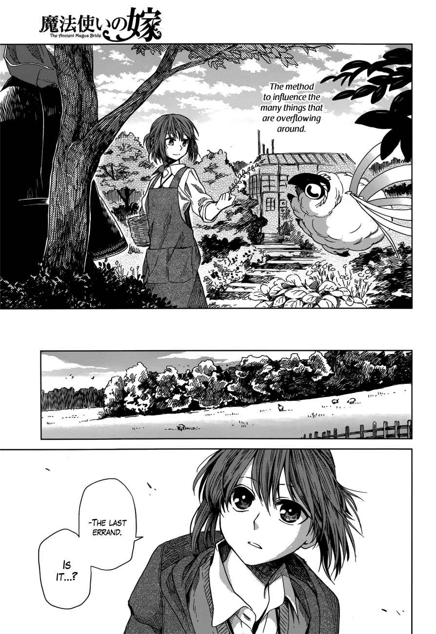 Mahoutsukai no Yome Ch.9