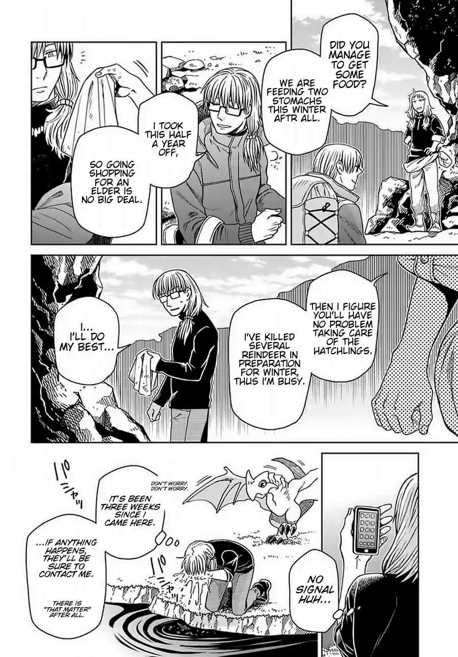 Mahoutsukai no Yome Vol. 14 Ch. 68 A small leak will sink a great ship. III