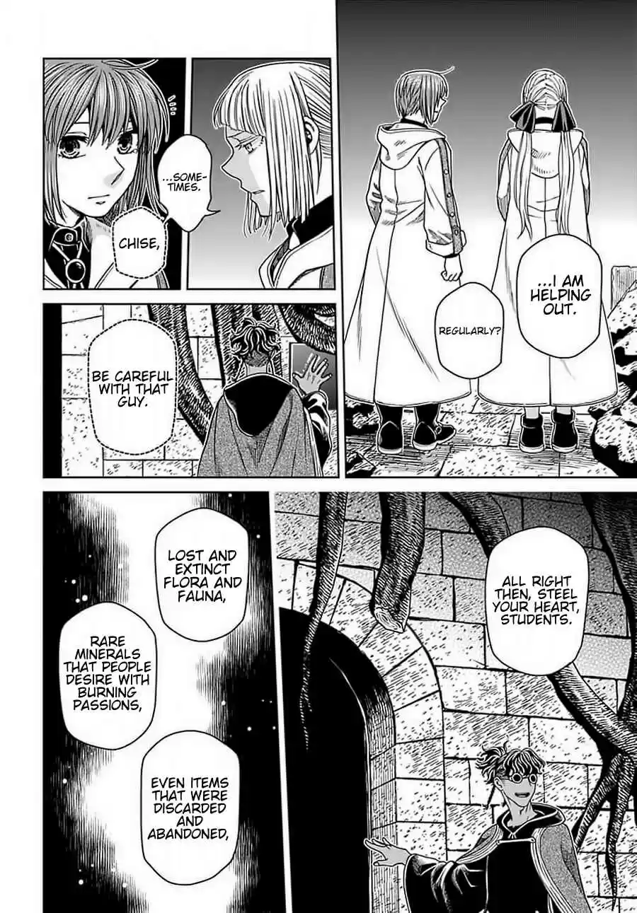 Mahoutsukai no Yome Vol. 14 Ch. 68 A small leak will sink a great ship. III