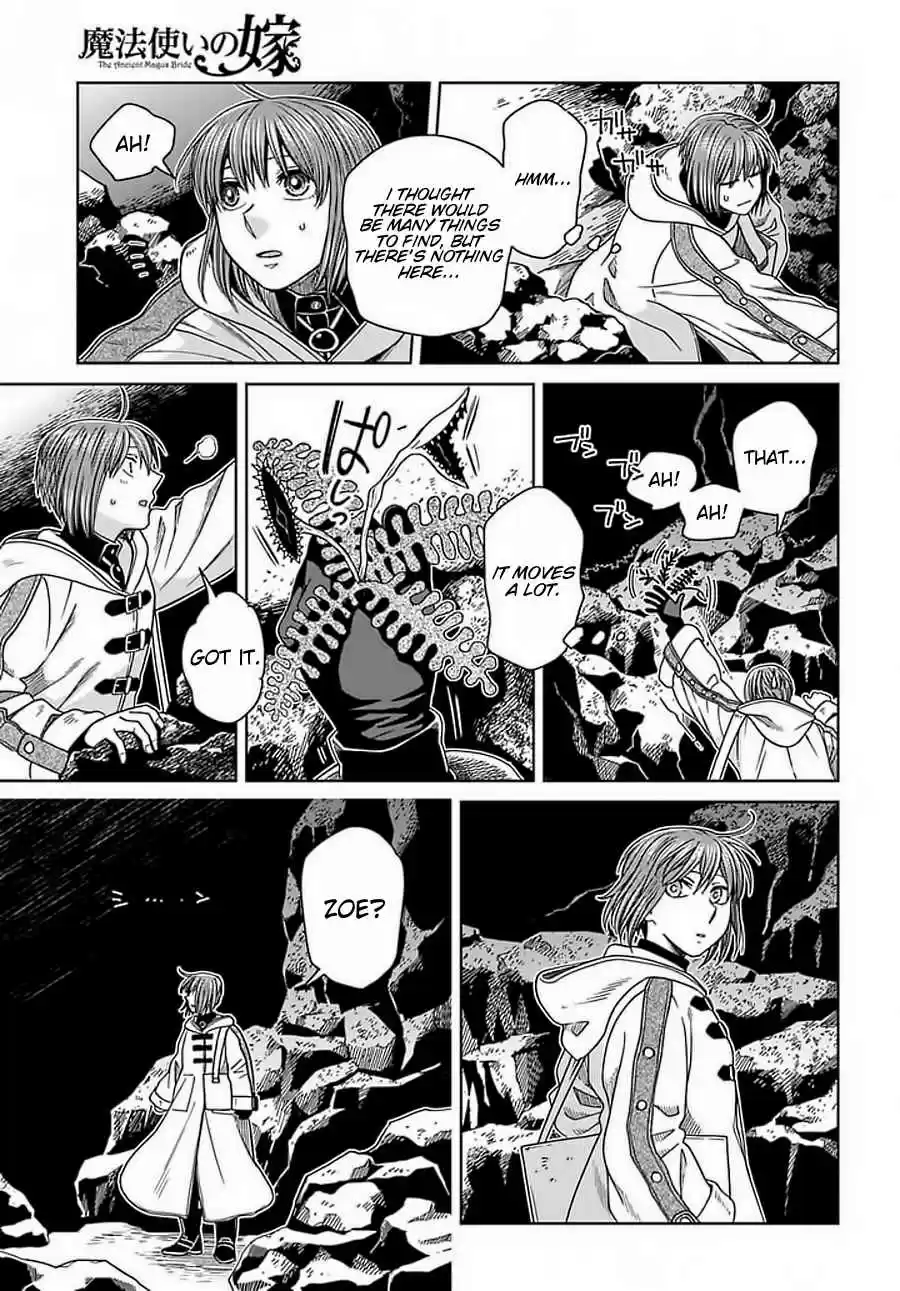 Mahoutsukai no Yome Vol. 14 Ch. 68 A small leak will sink a great ship. III