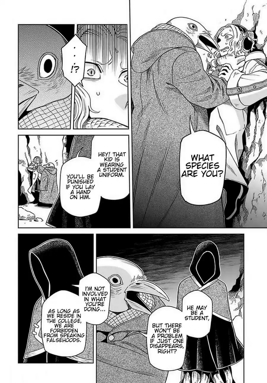 Mahoutsukai no Yome Vol. 14 Ch. 68 A small leak will sink a great ship. III