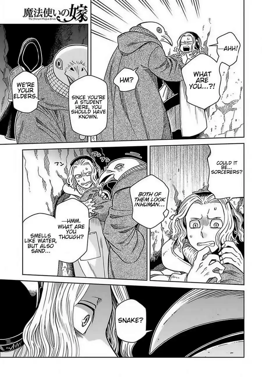 Mahoutsukai no Yome Vol. 14 Ch. 68 A small leak will sink a great ship. III