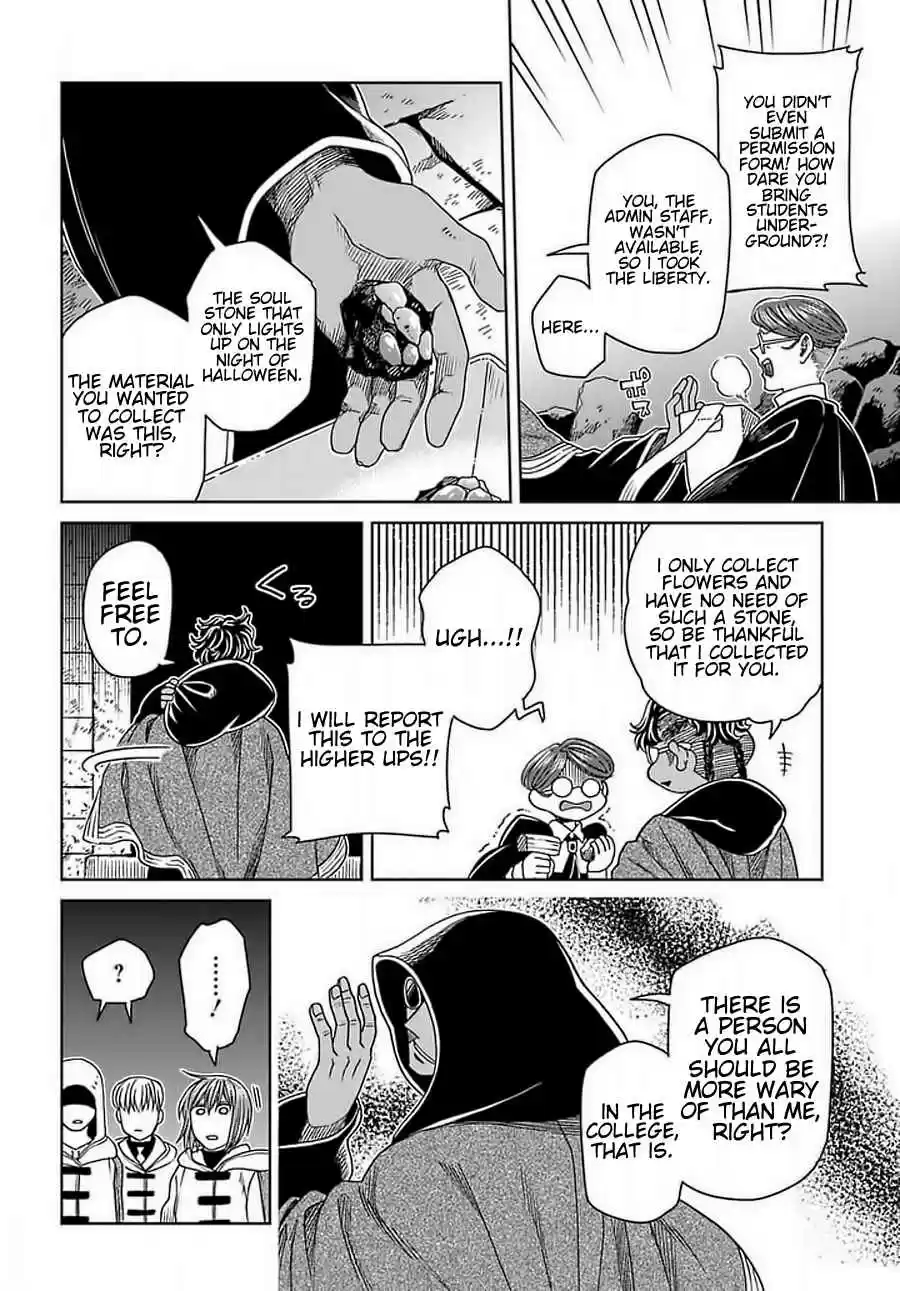 Mahoutsukai no Yome Vol. 14 Ch. 68 A small leak will sink a great ship. III