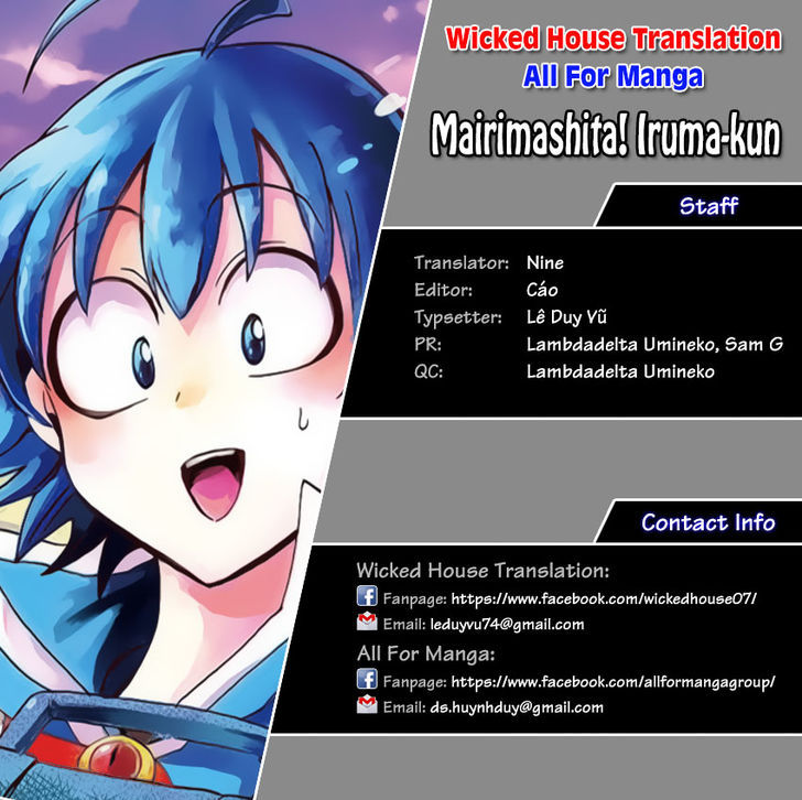 Mairimashita! Iruma-kun 15