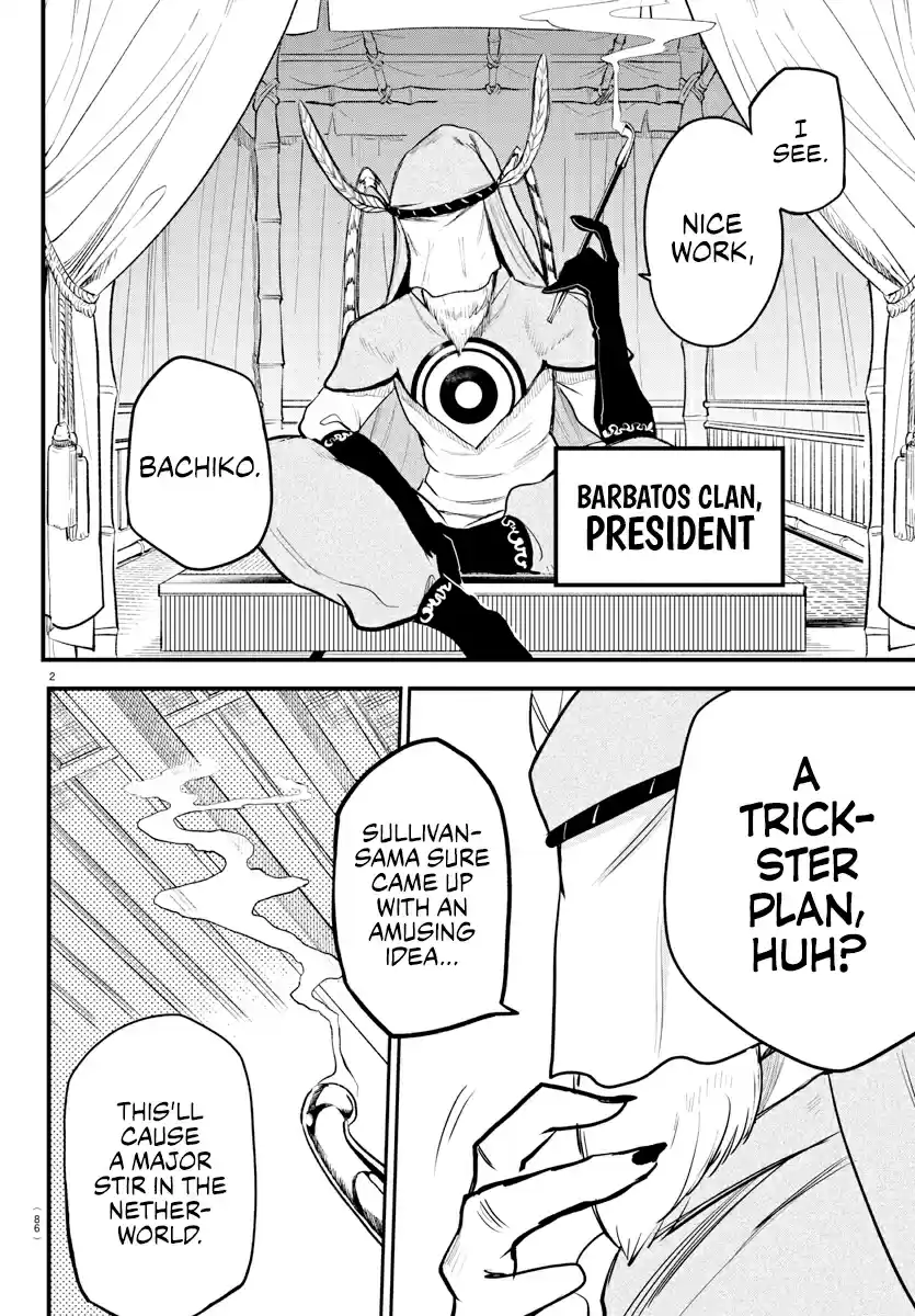 Mairimashita! Iruma-kun 212 From The Masters