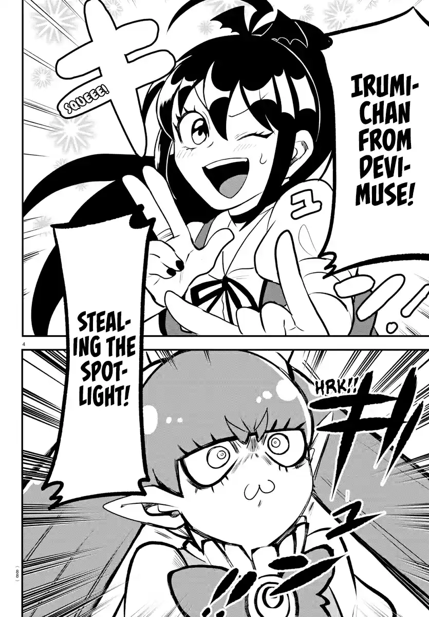 Mairimashita! Iruma-kun 212 From The Masters