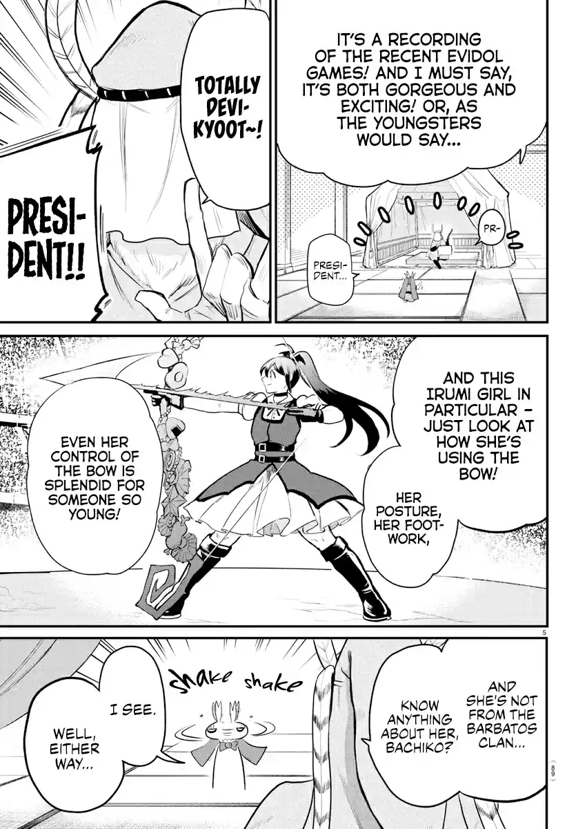 Mairimashita! Iruma-kun 212 From The Masters