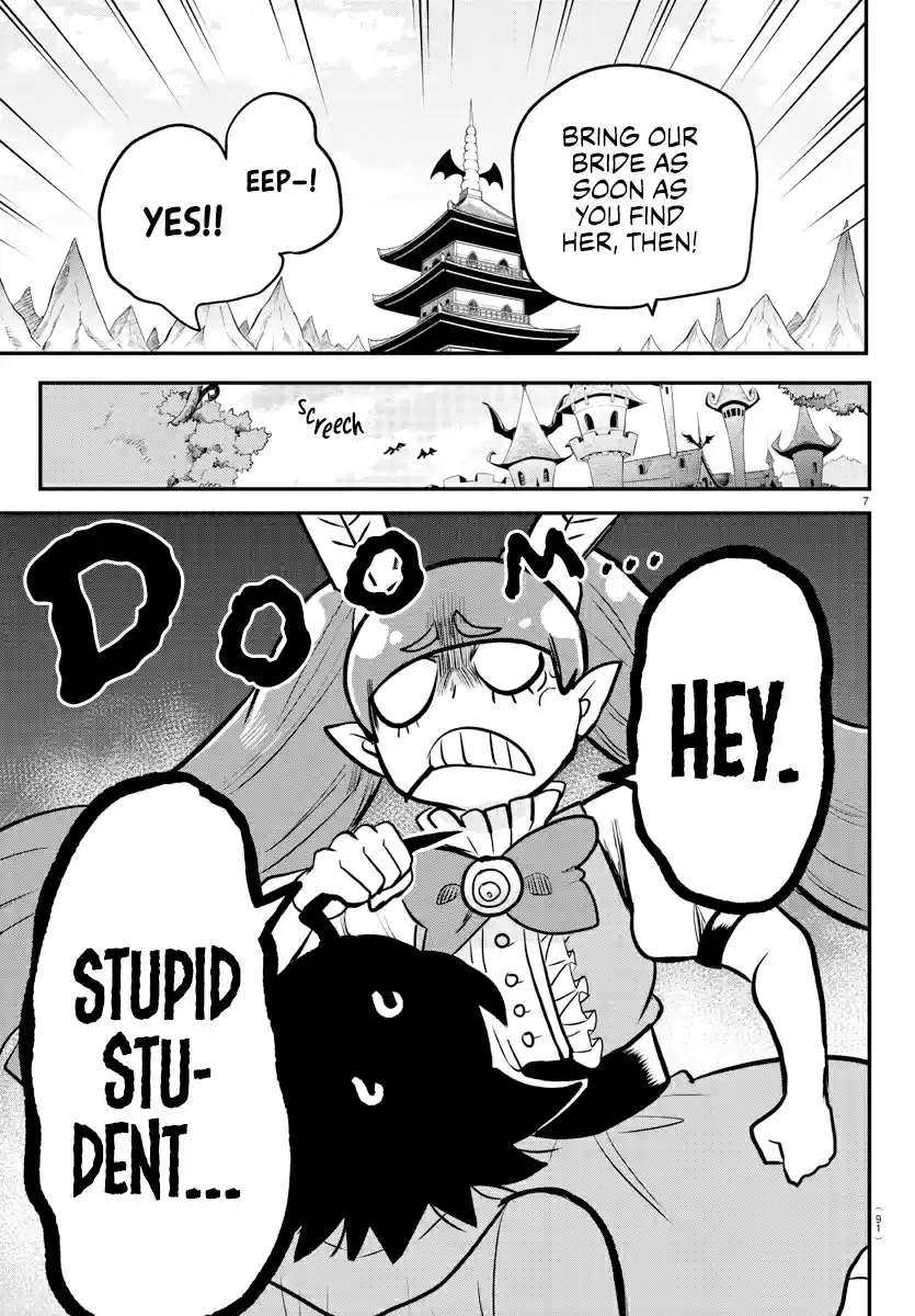 Mairimashita! Iruma-kun 212 From The Masters