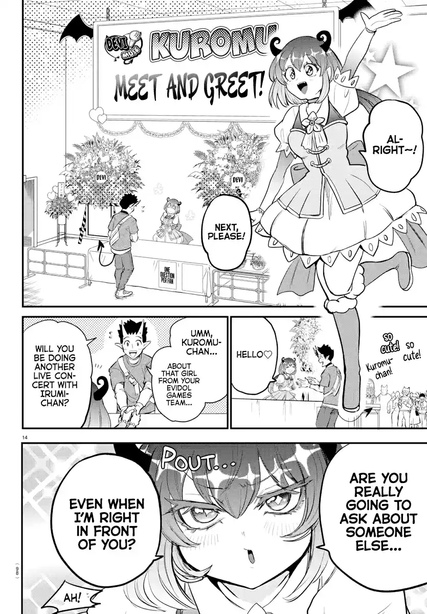 Mairimashita! Iruma-kun 212 From The Masters