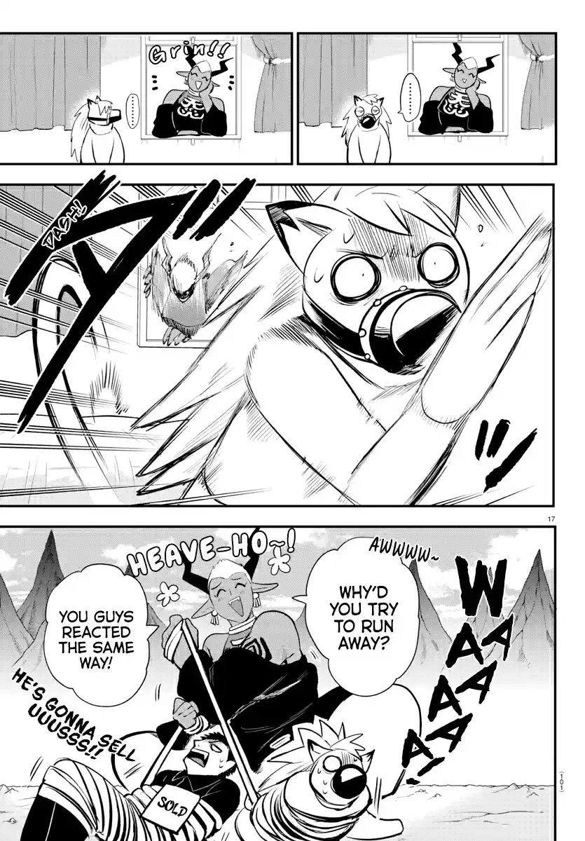 Mairimashita! Iruma-kun 212 From The Masters