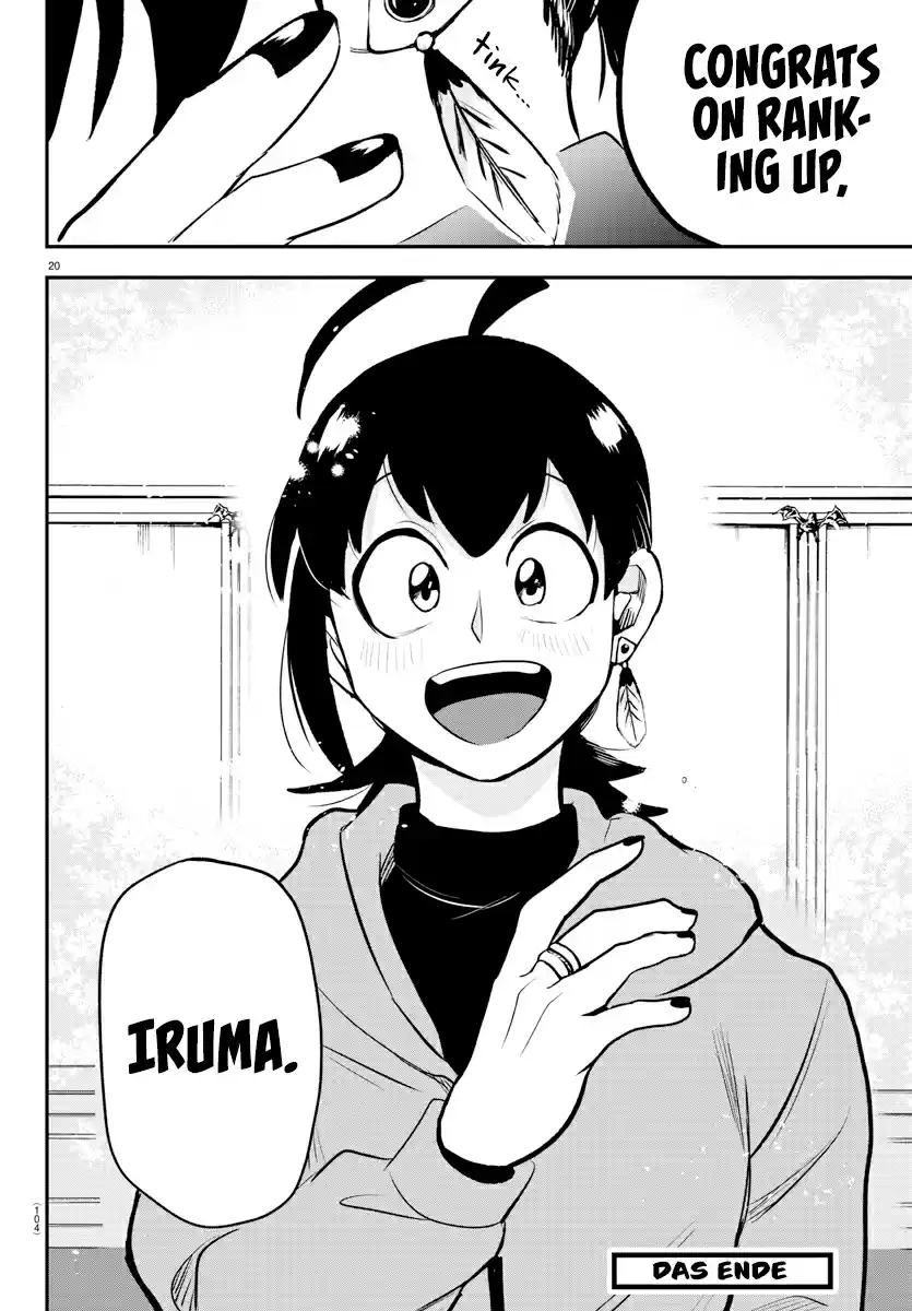 Mairimashita! Iruma-kun 212 From The Masters
