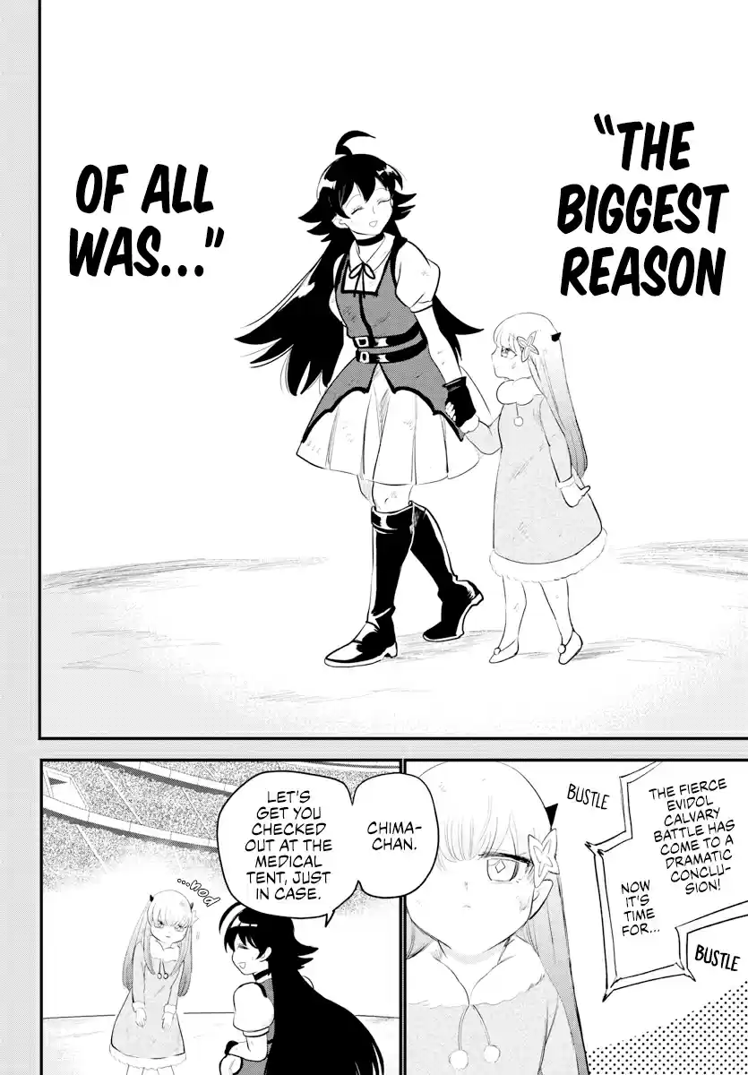 Mairimashita! Iruma-kun 216 The Biggest Reason.