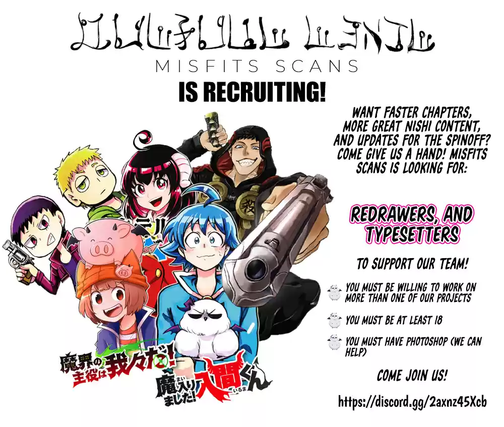 Mairimashita! Iruma-kun 216 The Biggest Reason.