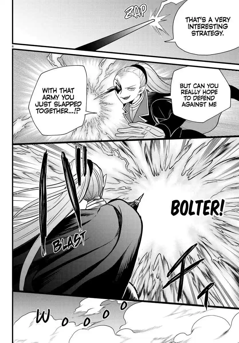 Mairimashita! Iruma-kun 239